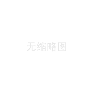 万和热水器上门维修费用多少}太阳能热水器探头怎么安装